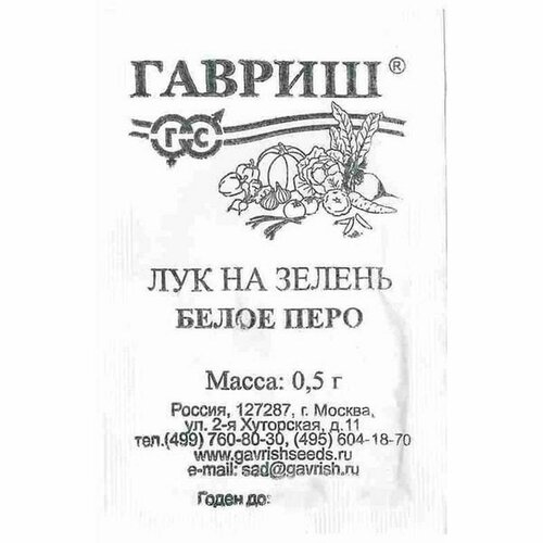 ���� ������ ��� �� ������ ����� ����, �����������, (������) 0,5�, ������ �� 29 ���