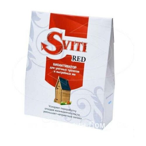    Sviti  2           -     , -, 