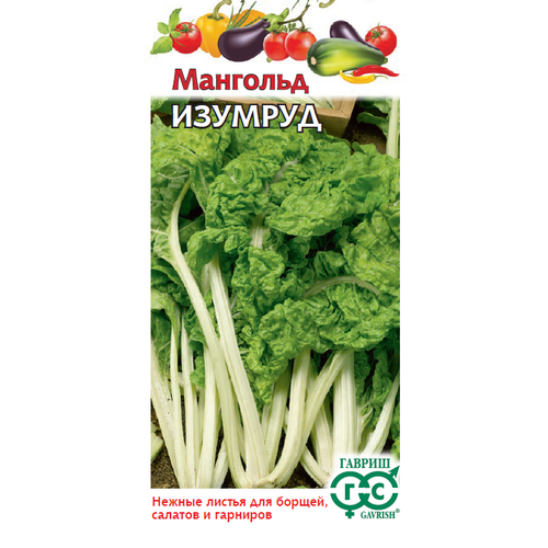 ���� ������ �������� ������� 2� (������), ������ �� 42 ���