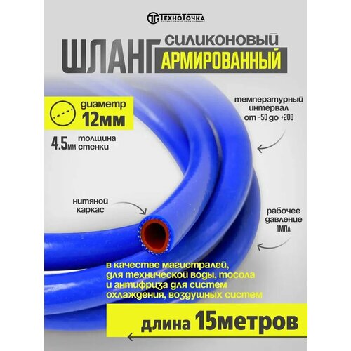 ���� ����� ������� ����������� ������������ 12 �� 15 ������, ������ �� 4894 ���