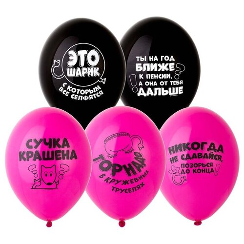 ���� ��������� ���� ��������� Riota ����������� ��� ��, �������, 36 ��, ����� 5 ��, ������ �� 292 ���