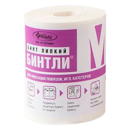  - -  , 10  x 0,25 ,   134 