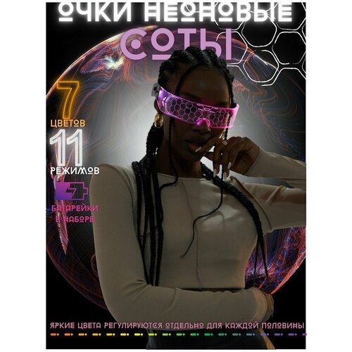 ���� ���������� �������� ���� ��� ���������, ������ �� 645 ���