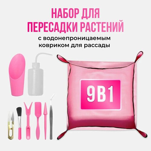 ���� ������� ����-����� ��� �������� �������/ ������ ��� ��������� ��������/����� ������������ 8 ��, ������ �� 999 ���