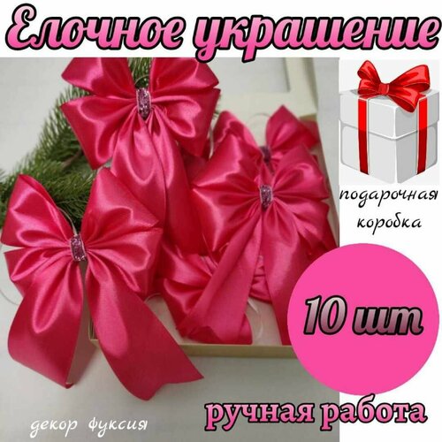   ,     10 ,   ,   1390 