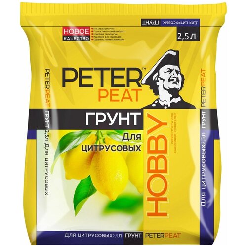 ���� ����� PETER PEAT ����� Hobby ��� ����������, 2.5 �, 1 ��, ������ �� 69 ���