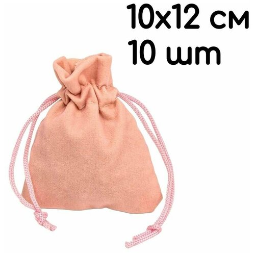 ���� ������� ���������� ��������� ���������� 10�12 �� ��� ��������, ��� ���������, �������� 10 ��., ������ �� 471 ���