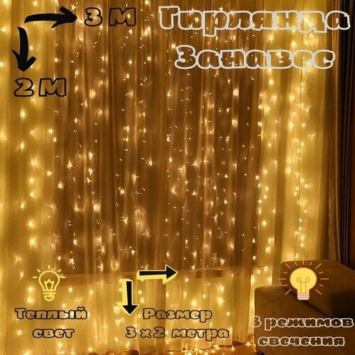 ���� ������������� �������� �����, �� ���� , ���������������-�������, ������ �� 899 ���