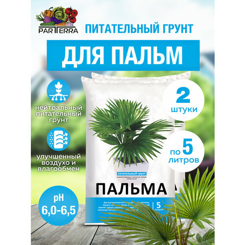 ���� �������� ����������� ����� ��� ����� 5�, 2 �����, ������ �� 580 ���