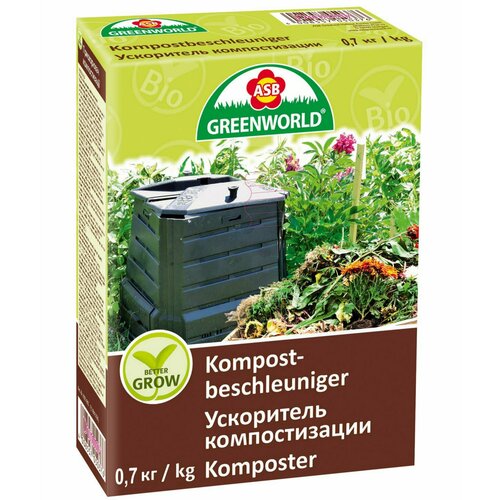    ASB Greenworld  , 700    -     , -, 