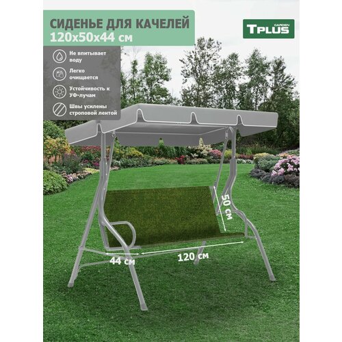      1200x500/440 . ( 600, ), Tplus,   1133 