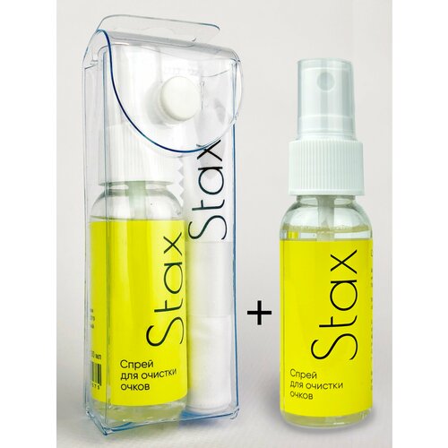 ���� ����� � �������� ��� ����� Stax � ������ �������, 30��, 15�18�� + �������������� �����, ������ �� 552 ���