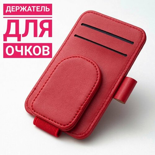 ���� ������������� ��������� ��� ����� � ����, ������ �� 679 ���