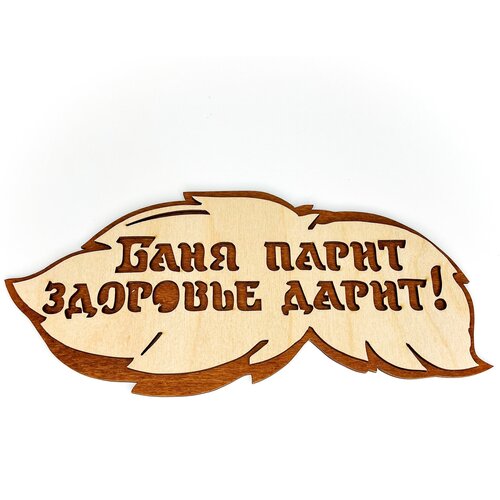 ���� �������� ��� ���� � ����� �� ������ �� �����, ����� ��� ���� � �������� ���� ����� �������� �����!, ������ �� 320 ���