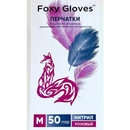       Foxy Gloves   M 50  100    -     , -, 