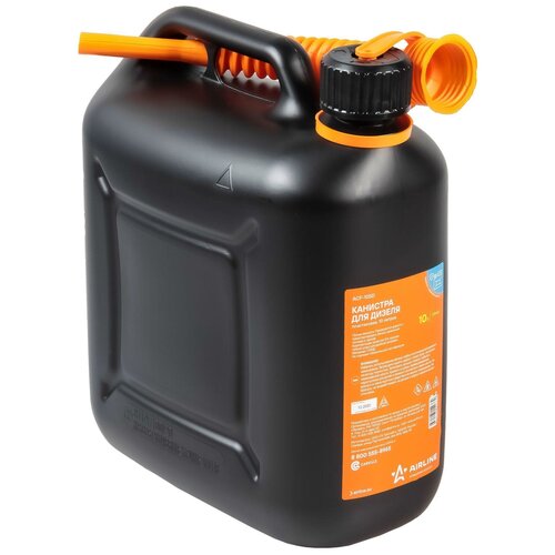 ���� �������� 10 � ����������� ��� ������, ������ � ������� �� �����, ������ �� 712 ���