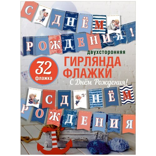 ���� ��������-�������� ������ 