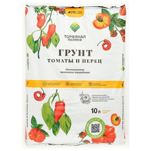 ���� ����� �������� ������ ������ � �����, 10 �, 3.07 ��, ������ �� 428 ���