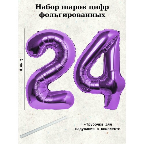 ���� ����� �����: ����� 24 ����, 100 ��, ������ �� 398 ���