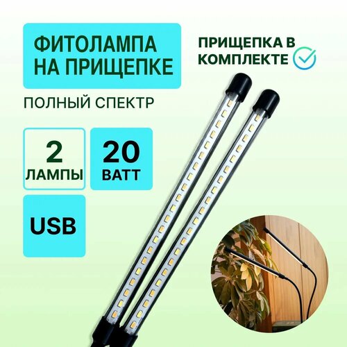 ���� ��������� ��� �������� Kurato ���� 2 ����� 20��, ������ ������, ������ �� 1960 ���