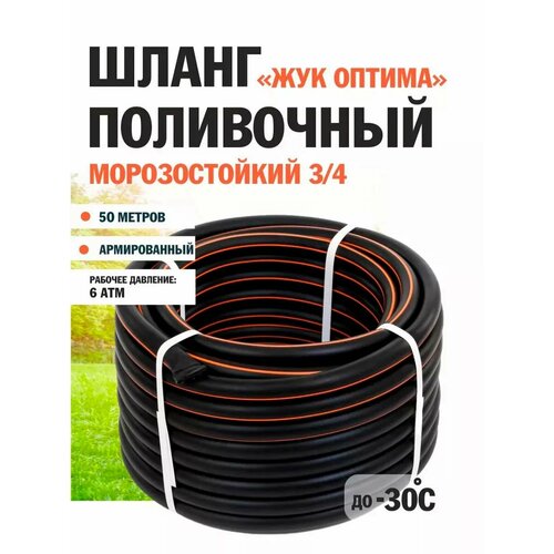 ���� ����� ���������� ��� ������ ������������� 3/4