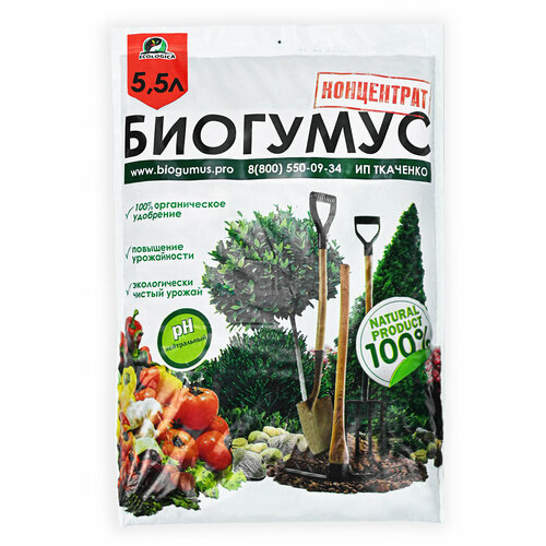 ���� ��������� ������������ �������� ����������, 5,5�, 1 ��, ������ �� 858 ���