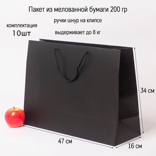 ���� ����� 47�34�16 ������ ������� - 10��., ������ �� 5445 ���