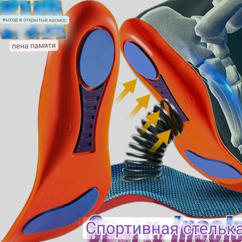 ���� ���������������� ������� ��� ������ 40�, ����� 26��, ������ �� 358 ���