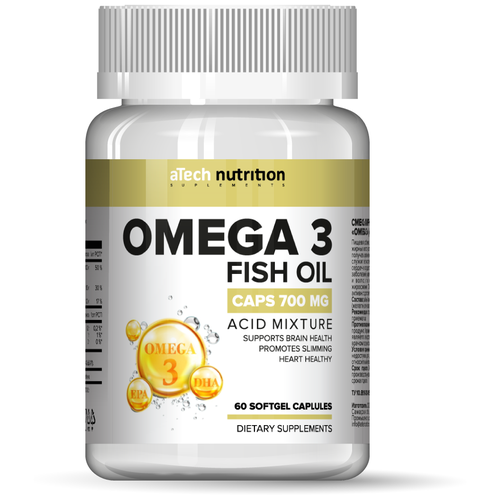  Omega 3 . ., 0.7 , 60 .,   415 