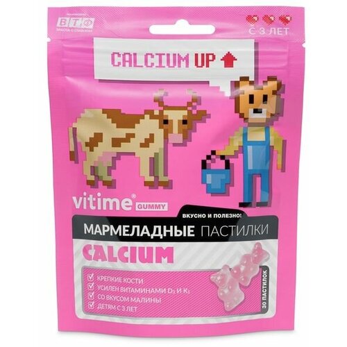  Vitime   Calcium, 90 , 30 ., ,   564 