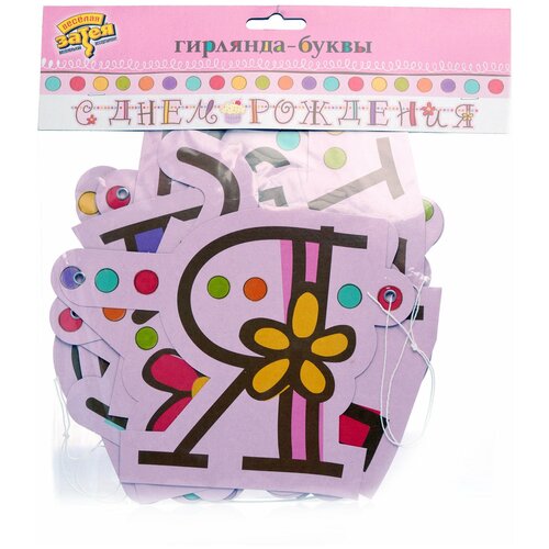 ���� �������� ����� � ���� �������� ������� ��������, ������ �� 389 ���