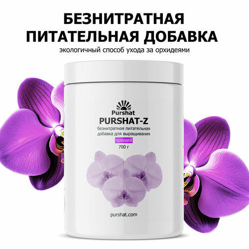 ���� ��������� ������ ������������ ����������� ������� ��� ������� 700 �, ������ �� 1588 ���