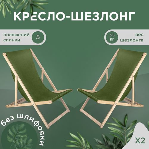 ���� ������-������� 