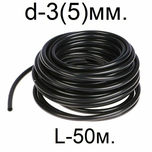 ���� ����������� ������ ��� 3�5��.-50�. (��� ����������� ���������), ������ �� 940 ���