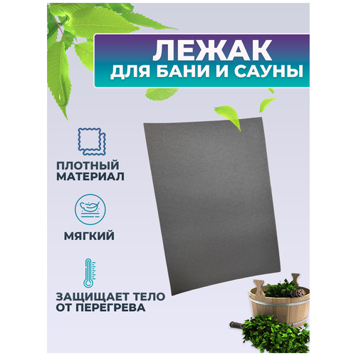 ���� ������ ��� ���� � �����, ������ �� 260 ���