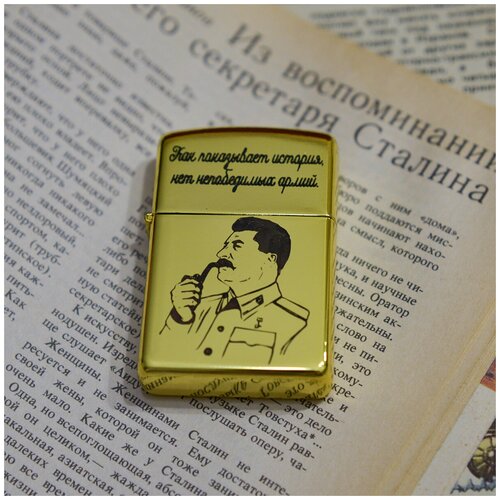      Zippo. . ,     -     , -, 