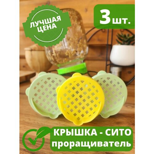 ���� ������������� ��� ����������� ������-���� 3 ��, ������ �� 345 ���