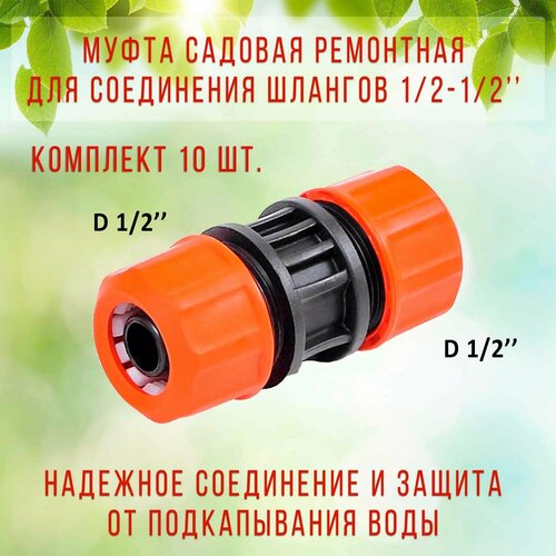 ���� ����� �������������� ��� 1/2