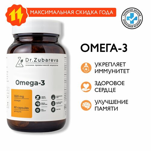   3 Dr. Zubareva |       1000  | Omega 3   -     , -, 