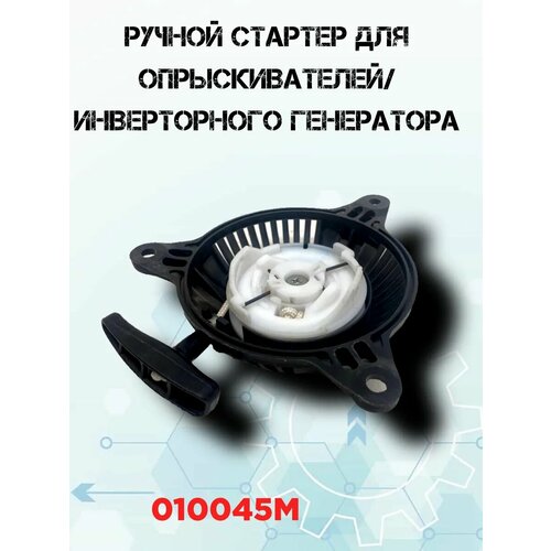 ���� ������ ������� ��� ��������, ����������� ����������� M, ������ �� 1140 ���