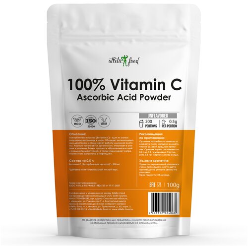   C     Atletic Food 100% Vitamin C (Ascorbic Acid Powder) - 100 ,  (200 )   -     , -, 