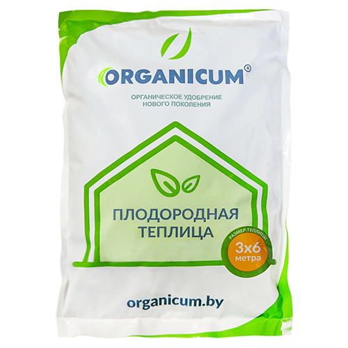   ORGANICUM  , 0.9    -     , -, 