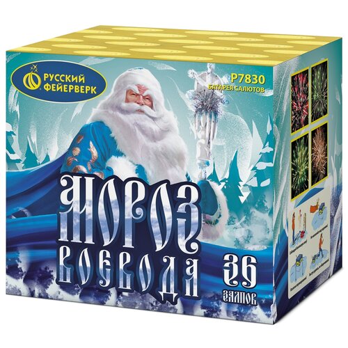      - 7830, 36 ,  19  18 ,   4810 