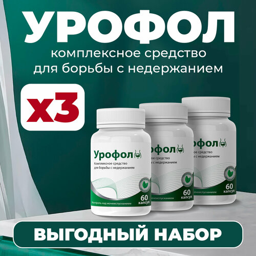 ���� ������� ������� ��� ����������� ������� 