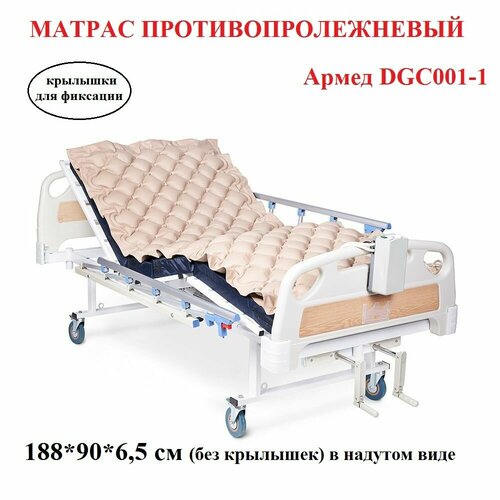 ���� ������ ��������� ������������������ (��������, � ���������� ��� ��������) ����� DGC001-1, ������ �� 2720 ���