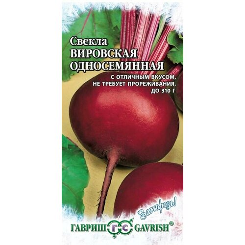 ���� ������ ������ ��������� ������������ 2� �������� (������) ��������, ������ �� 42 ���