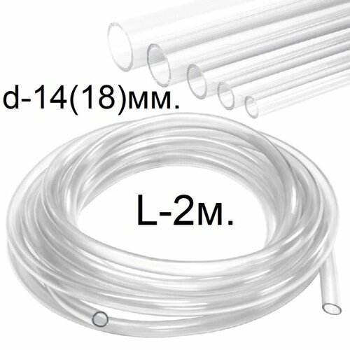 ���� ����� ������� (������) d-14 (18) ��. 2 �����. ����������� ���., ������ �� 500 ���