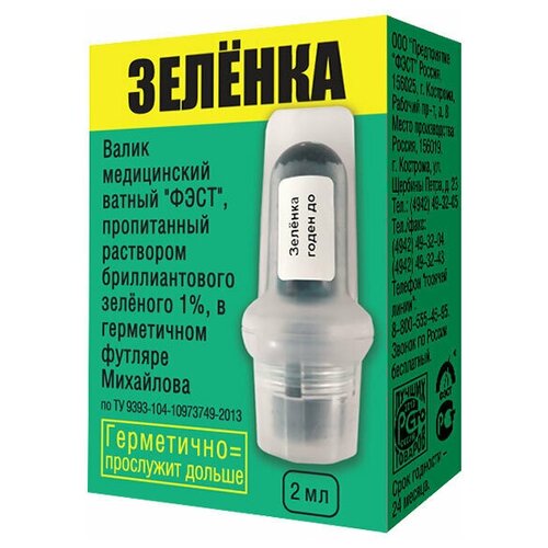   -     , 1%, 2 , 7 ,   255 