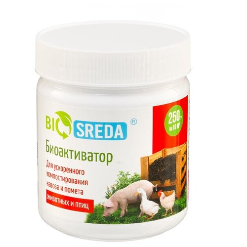       BIOSREDA, 250 , 2 .   -     , -, 