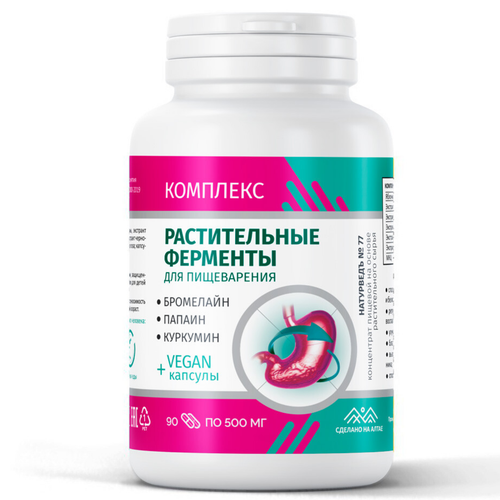 ���� ������������ ��������, ������, ��� ��������� �����������, 90 ������, ������ �� 900 ���